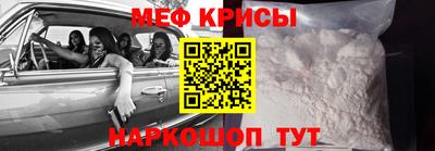 гашик Пушкино