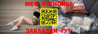 МДПВ Пыть-Ях