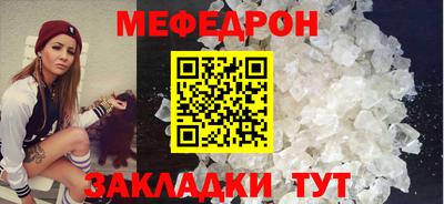 гашик Пушкино
