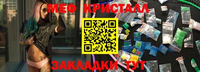 Альфа ПВП Пугачёв