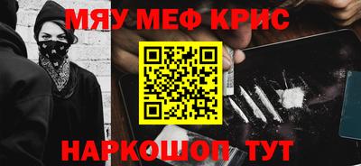 Альфа ПВП Пугачёв