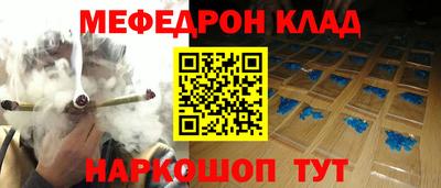 Альфа ПВП Пугачёв