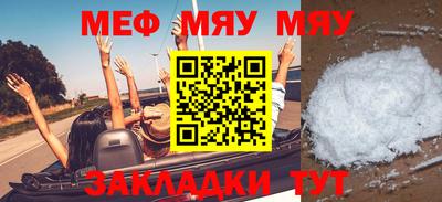 гашик Пушкино