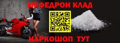 МДПВ Пыть-Ях