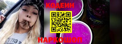 Альфа ПВП Пугачёв