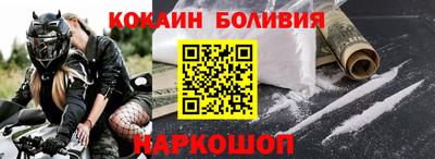 гашик Пушкино