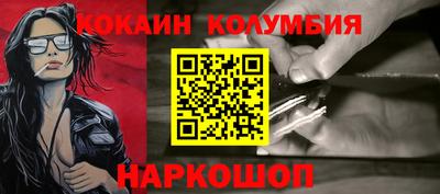 МДПВ Пыть-Ях
