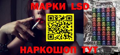 МДПВ Пыть-Ях