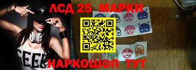 Альфа ПВП Пугачёв