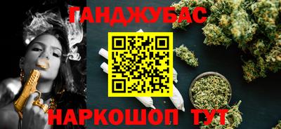 Альфа ПВП Пугачёв