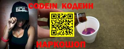 гашик Пушкино