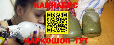 гашик Пушкино