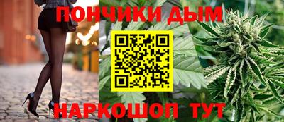 Альфа ПВП Пугачёв