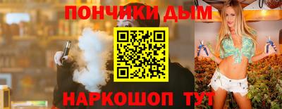 МДПВ Пыть-Ях