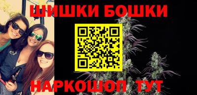 Альфа ПВП Пугачёв