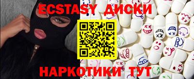 Альфа ПВП Пугачёв