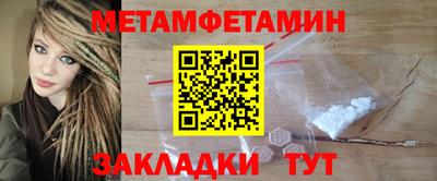 Альфа ПВП Пугачёв