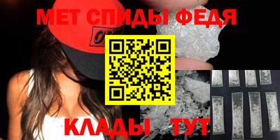 гашик Пушкино