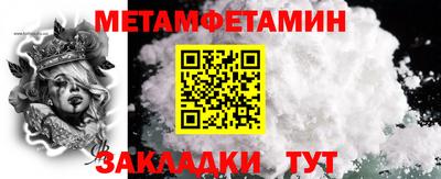 Альфа ПВП Пугачёв