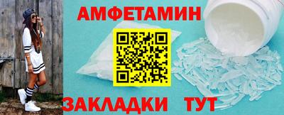 МДПВ Пыть-Ях