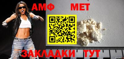 гашик Пушкино