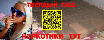 Альфа ПВП Пугачёв