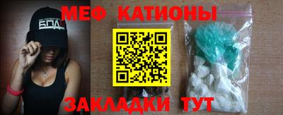 МДПВ Пыть-Ях