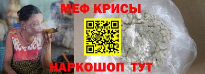 Альфа ПВП Пугачёв