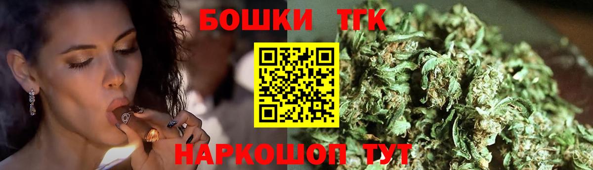Конопля SATIVA & INDICA Рязань