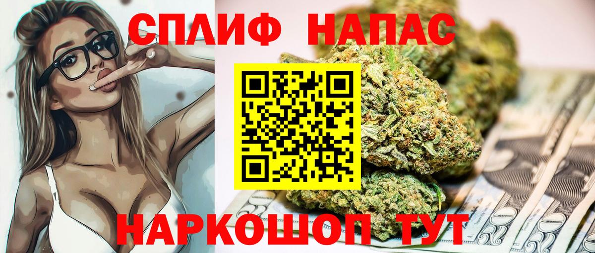 Бошки марихуана ГИДРОПОН  Вход с VPN  Рязань  Каннабис марихуана 